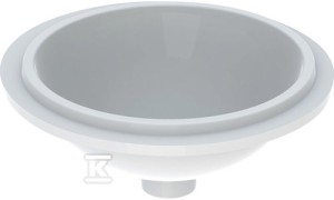 Umywalka podblatowa Variform, okrągła, D33 cm, H18 cm, bez przelewu,
