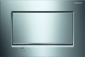 Przycisk spłukujący Sigma30 1M, przedni, chrom bł-chrom szczot.-chrom bł. o