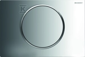 Przycisk spłukujący Sigma10, przedni, chrom bł-chrom mat-chrom bł.