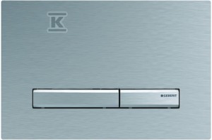 Przycisk spłukujący Sigma50, przedni, chrom szczotkowany    115.788.GH.2