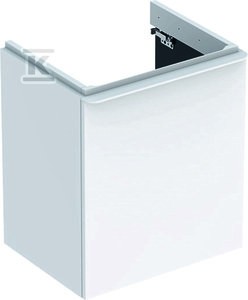 Szafka pod umywalkę Smyle Square B53.6 cm, H61.7 cm, T43.3