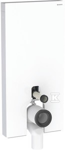 Moduł sanitarny Monolith Plus do WC stojącego, H101, biały o