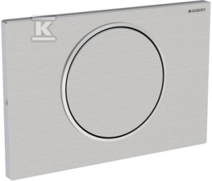 Przycisk spłukujący Sigma10, przedni, stal nierdz.-polerowana-szczot.    115.787.SN.5