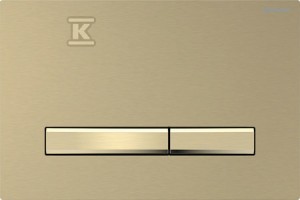 Przycisk spłukujący Sigma50, przedni, mosiądz, przyciski: mosiądz