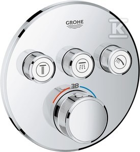 Bateria termostatyczna Grohtherm SmartControl do obsługi trzech wyjść wody o