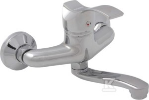 Bateria umywalkowa ARGO ścienna   &nbsp;BKA_050D