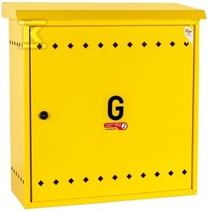 Skrzynka 600x600x250 wolnostojąca daszek żółta    06-25-0600-11 w