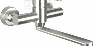 Bateria umywalkowa ścienna Lupo, stal   &nbsp;BLU_F50M w