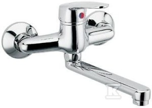 Bateria zlewozmywakowa Smile ścienna, chrom    BSM5 w