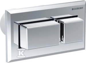 Przycisk spłukujący pneumatyczny WC kształt geometryczny, podtynkowy, dwudzielny, wypukły, Sigma