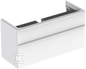 Szafka pod umywalkę Smyle Square B118.4 cm, H61.7 cm, T47