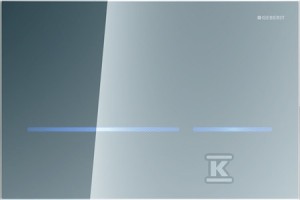 Elektroniczny zestaw uruchamiający WC Sigma80 8cm(2016) szkło lustrzane